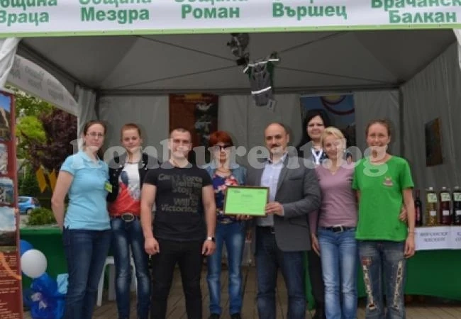Още една награда за Враца