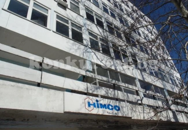 Разпродават жилищния фонд на „Химко”