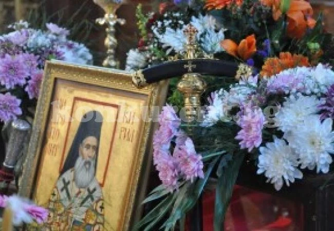 Чества се 100-годишнината от кончината на митрополит Кирил Видински