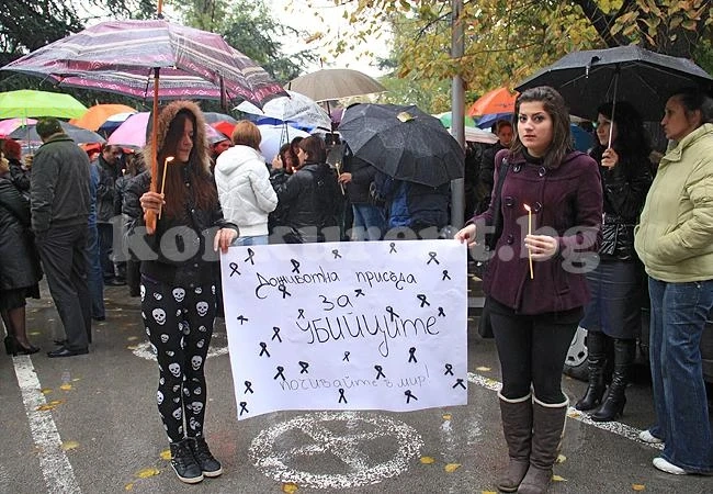 Тридневен протест готвят близки и приятели на 16-годишния Ники