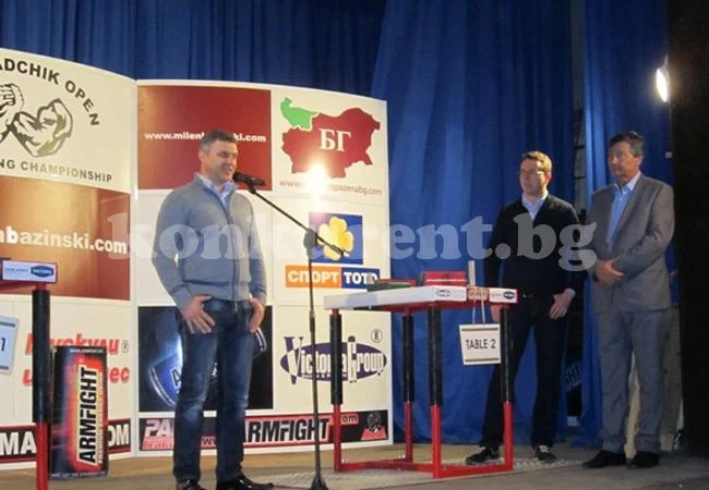 „Belogradchik open 2014” събра най- силните мъже