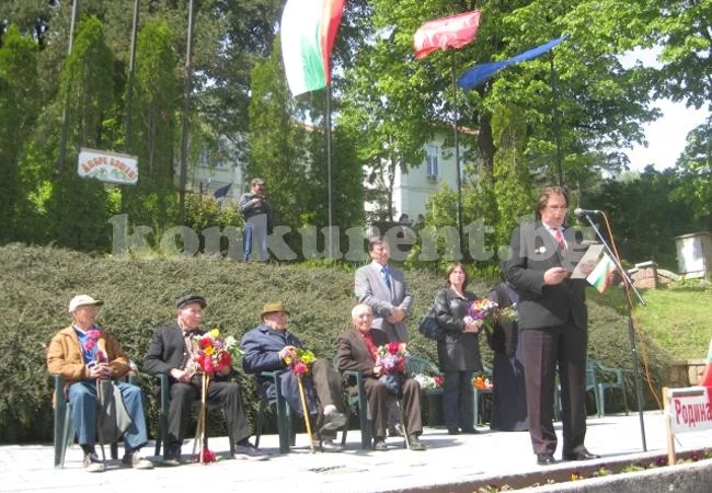 Два празника честваха на 9 май