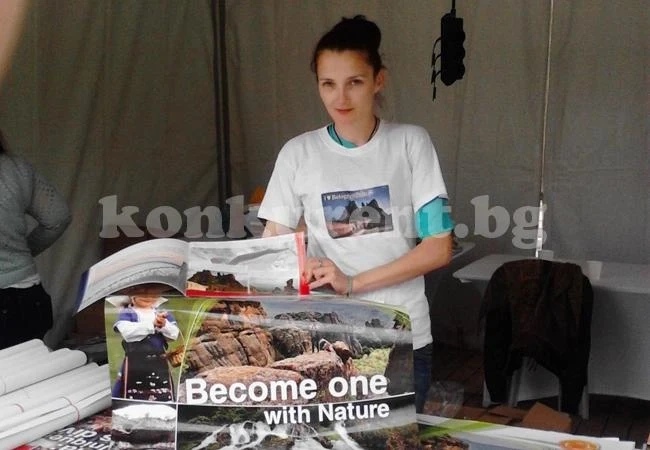 Община Белоградчик участва в петото издание на фестивала „Зелени дни”