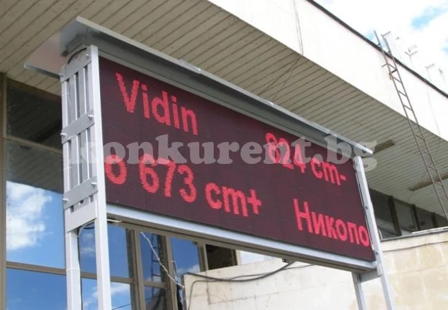 Нивото на Дунав при Видин и Ново село се повиши с още 10 см