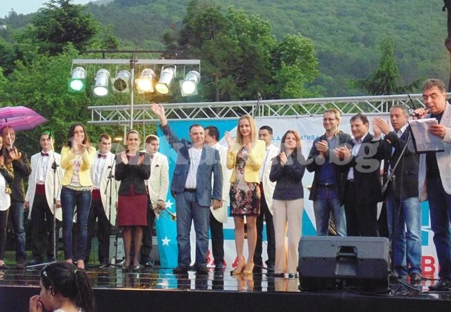 БАСТА закри предизборната си кампания с концерт във Враца
