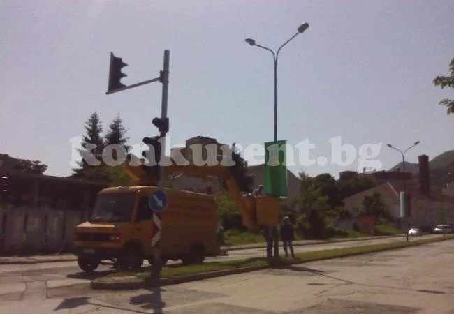 Ударно украсяват Враца