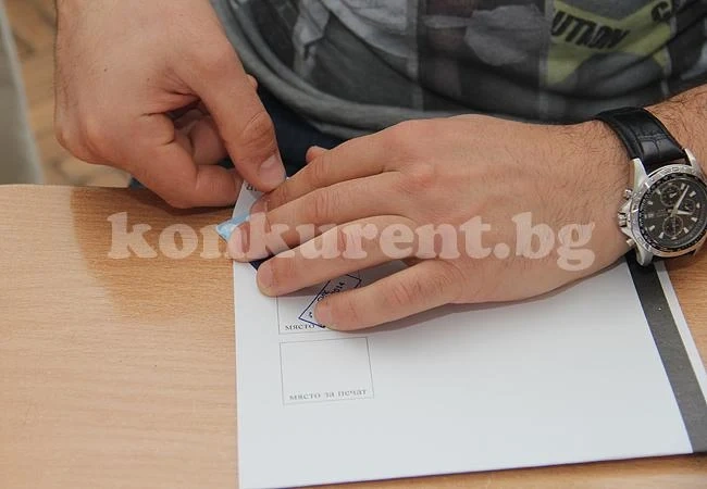 Прекратиха за малко изборите в карловско село