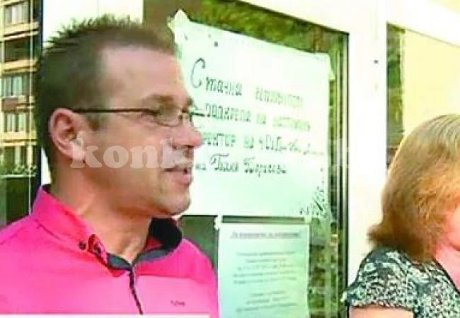 Родители с жива верига срещу школска директорка