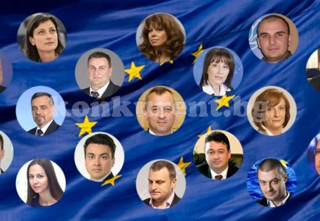 Това са новите български евродепутати!