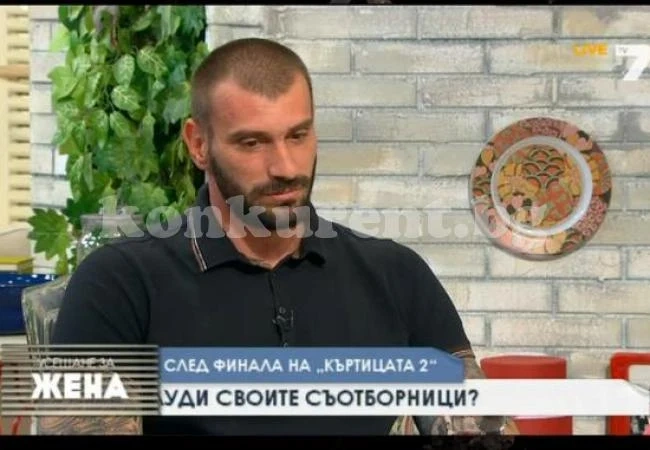 Емо от Монтана дава парите от Къртицата за лечение на баща си