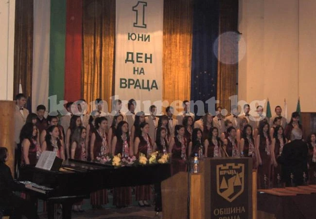 Дават на видеостена тържествения концерт на 1 юни
