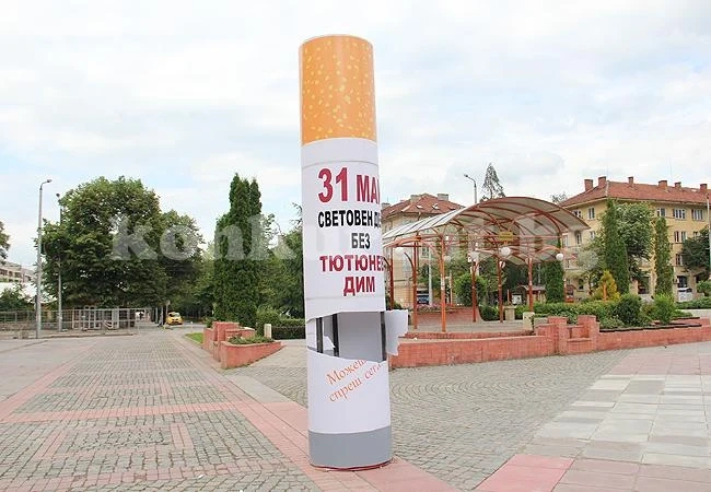 Вандали потрошиха триметровата цигара във Враца