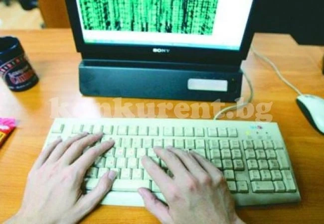 Продават краден имейл за левче