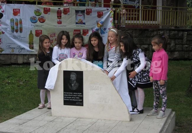 Откриха паметник на Ботев в Берковица