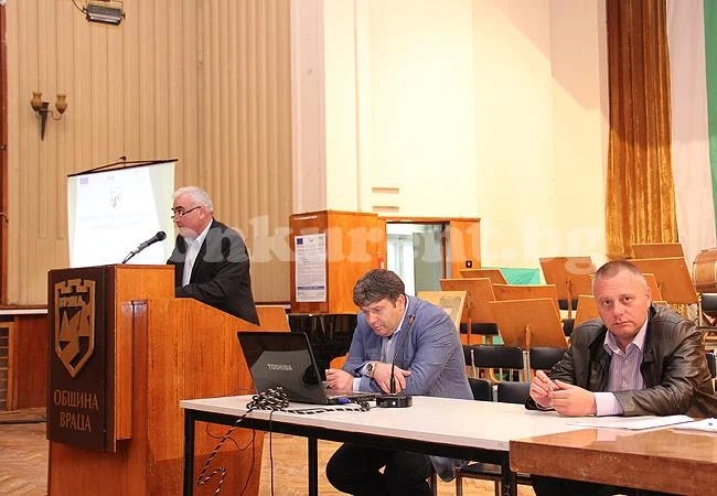Представиха визията за развитие на Враца до 2020 г.