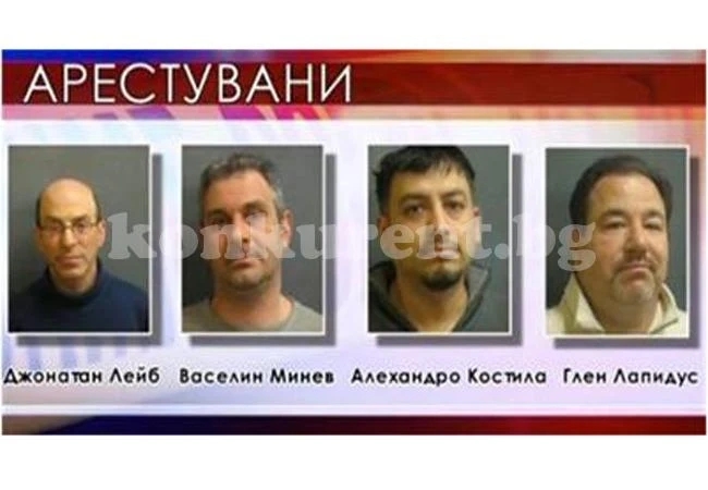Арестуваха българин за секс с малолетно момче в Чикаго