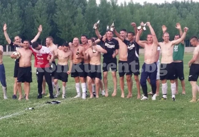 Награждават шампиони в Ерден