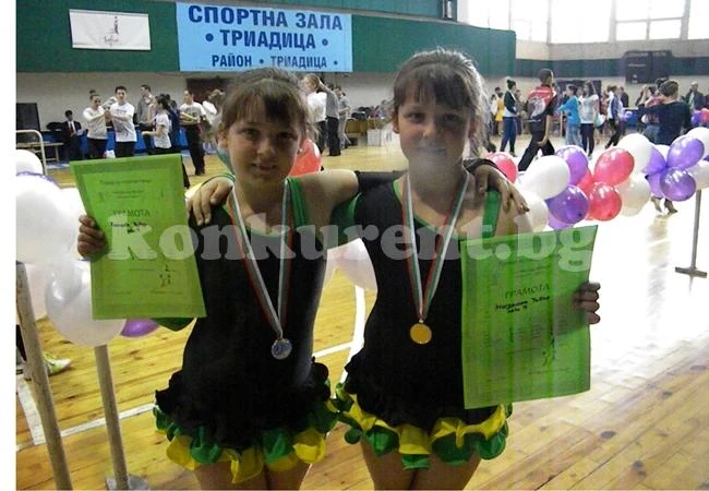 Близначки от Враца завоюваха медали