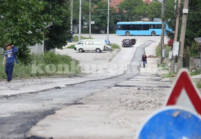 Гражданите питат, ние отговаряме: Асфалтирана улица
