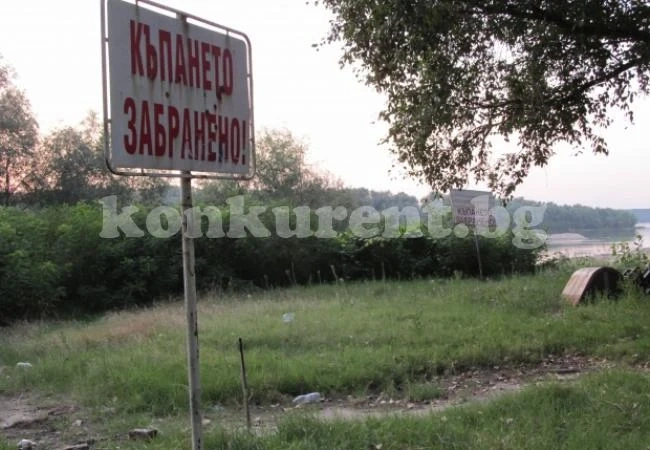 Кметът на Оряхово забрани къпането в Дунав