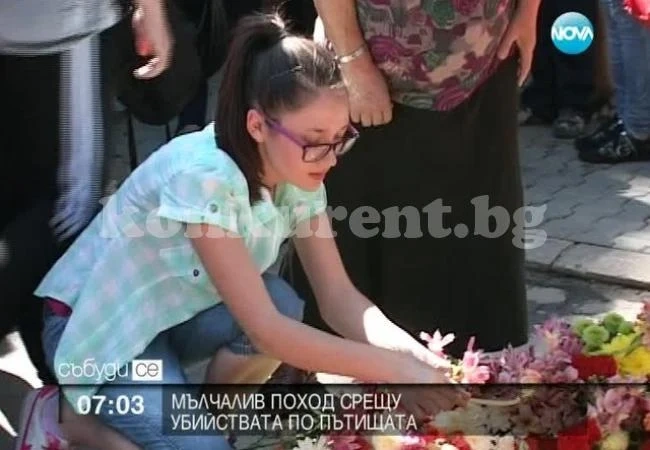 Майки тръгват на мълчалив поход на живота