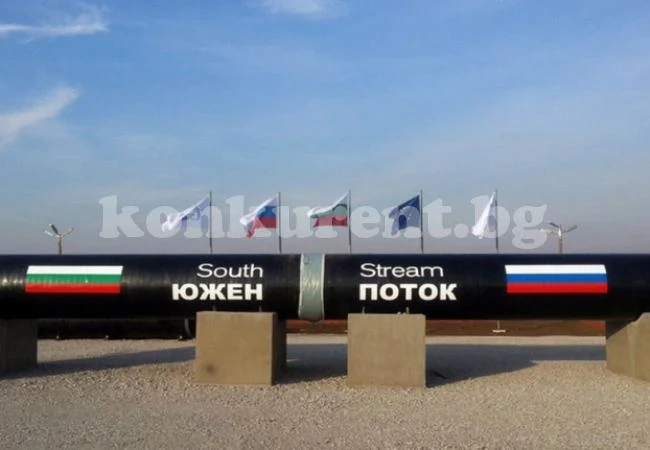 Сърбия замрази \