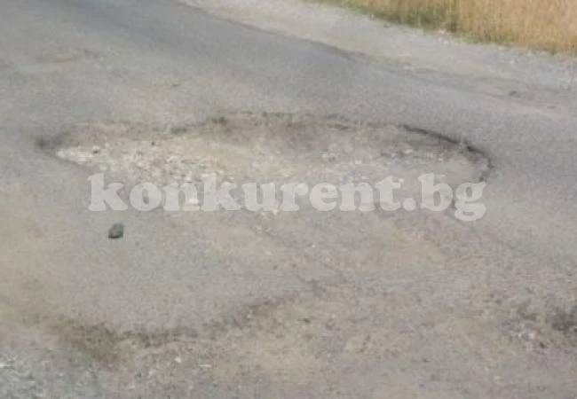 Три села може да останат без транспорт заради лош път
