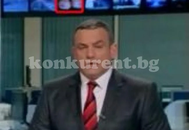 Гаф на bTV: Показаха голотии в новинарската емисия