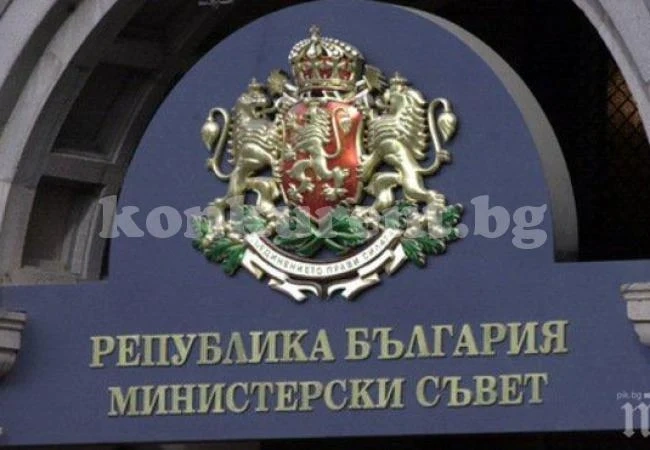 Министрите не са обсъждали оставката си на днешното си заседание - имали делова работа