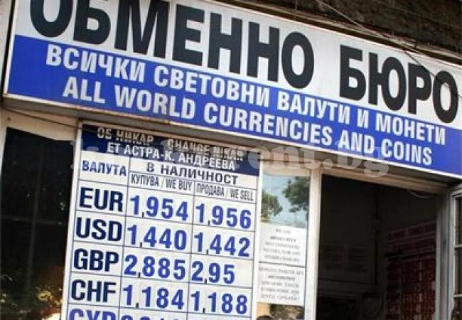 НАП съветва как да оцелеем на Черноморието 