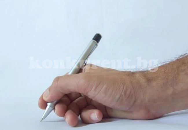 Какъв си според подписа, който имаш