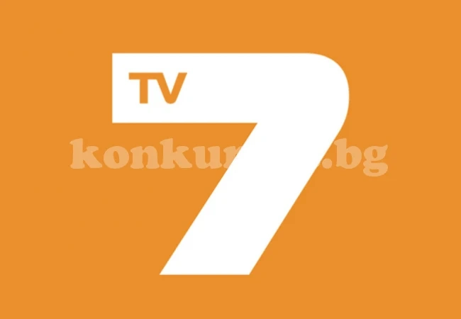Няма обиск в TV7 и NEWS7