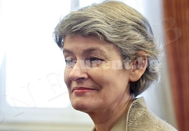 Ирина Бокова или Кристалина Георгиева ще оглавят ООН?