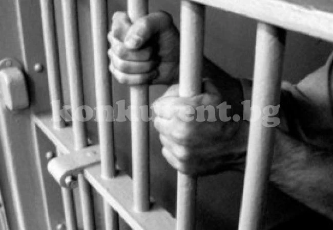 Мъж лежа 20 години в затвор с чуждо име