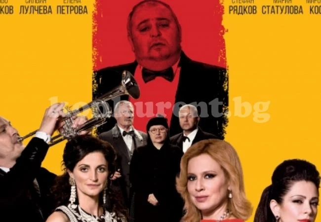 Берковската духова музика завладява летни театри