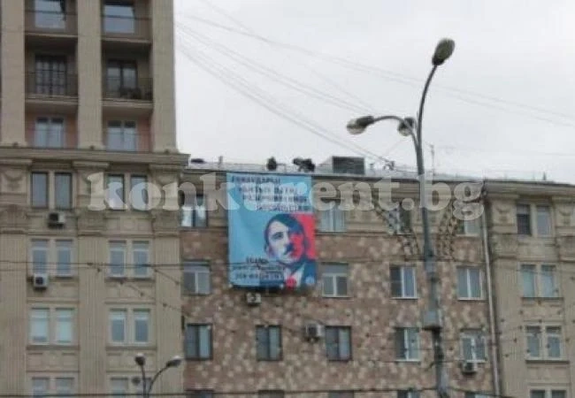 Сравниха Обама с Хитлер