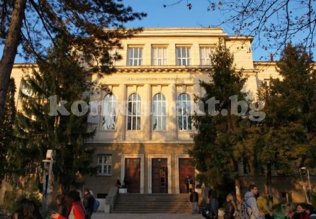 Правят първа копка на Факултет по фармация към МУ в Плевен