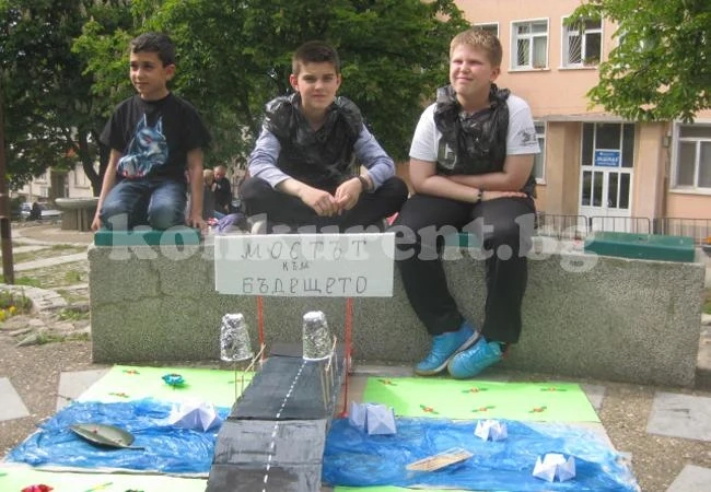 Белоградчик отново организира еко арт