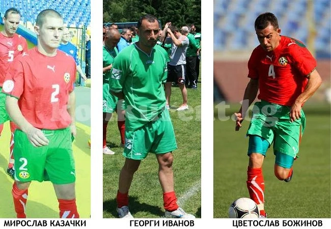 Полицейско трио от Враца загря с Левски за Холандия