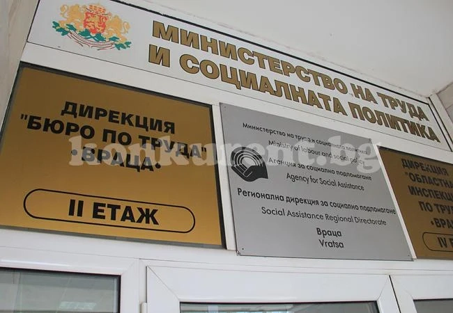 Близо 40 000 от Северозапада са на трудовите борси