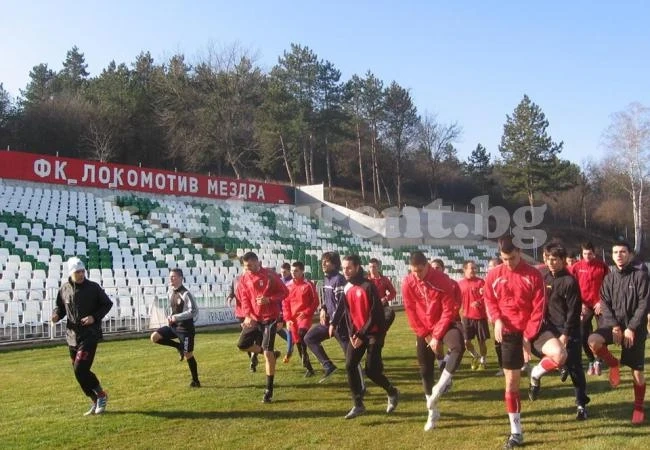 Отложен жребий бави контролите на Локо /Мз/