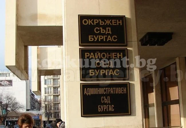 10 месеца условно за продажба на бебе