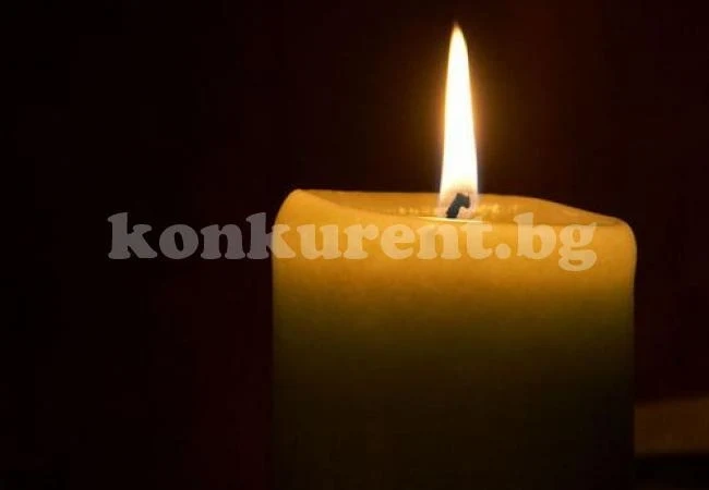 Ден на траур за жертвите на потопа