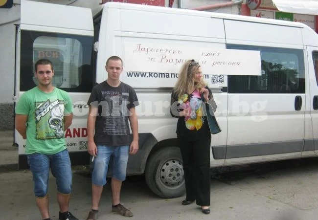 Видин помага за хората от \