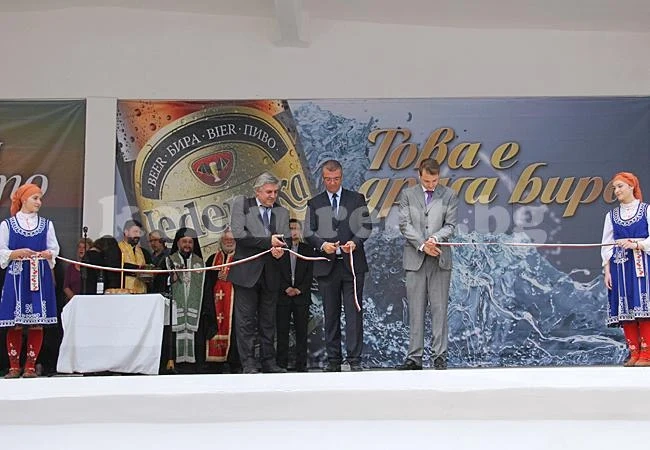 Бирената \