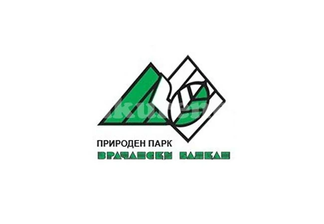 Правят първа копка на парк край Враца