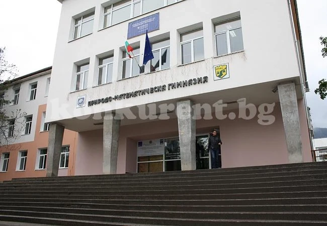В ПМГ - Враца се влиза с най-висок бал