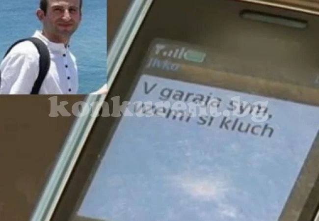 Смъртта на полицай тъне в мистерия втора година