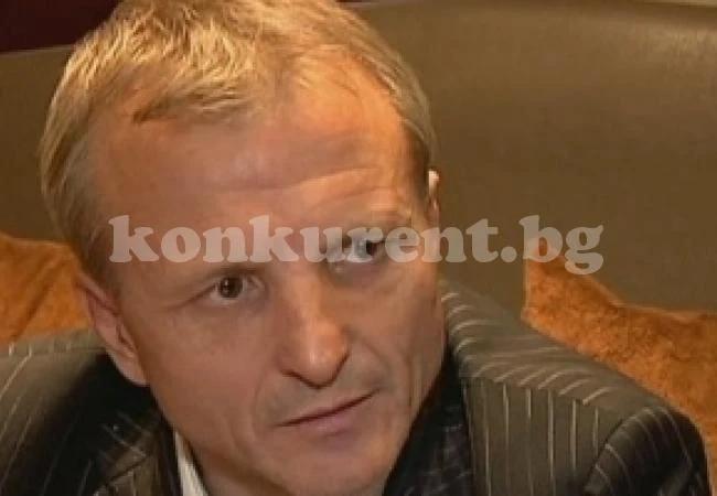 Викат Гриша Ганчев на разпит