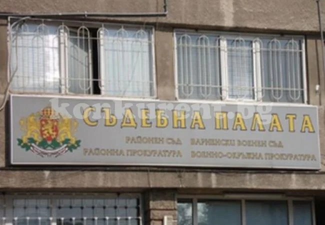 Пиян хулиган, вилнял с бухалка, отнесе 2 години затвор условно